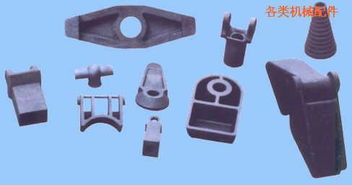 浙江寧波鄞州黎明精密鑄造廠 各類機(jī)械配件高清圖覽與產(chǎn)品解析