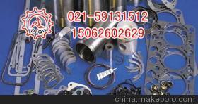 供應沃爾沃VOLVO缸床墊EC290B-EC360B發動機配件，專業原廠品質保障